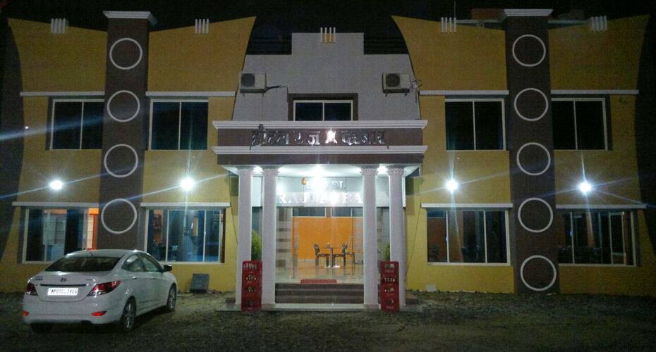 Hotel Raj Darbar, Indore 1